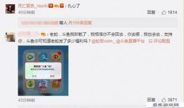 抓哥微博爆料最新消息,揭秘娱乐圈最新热点事件！